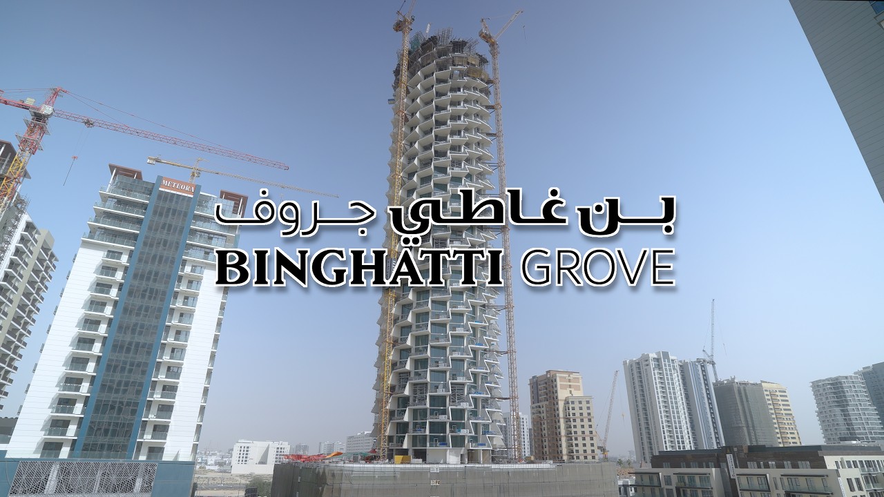 Binghatti Grove - Project Update - February 2026