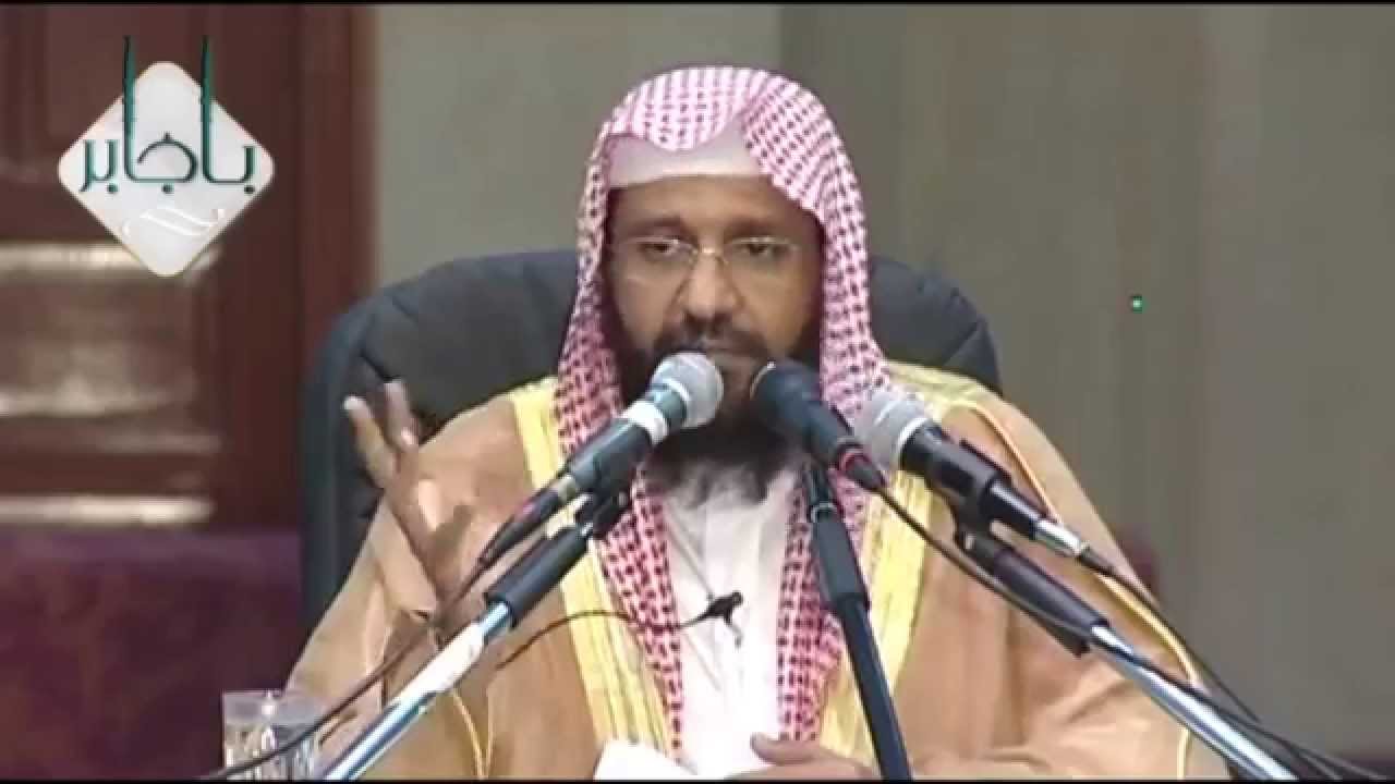 منهجية طلب العلم والتدرج فيه | أ. د. محمد باجابر .