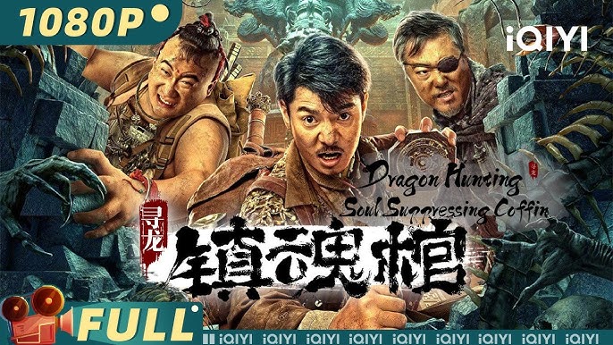 Sniper: vengeance (2023) Full online with English subtitle for free – iQIYI