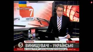 Винищувачі у небі Харкова, Донецька, Луганська та Дніпропетровська