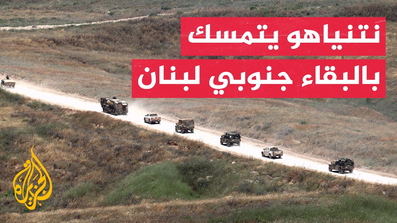 ������ ������� �� �������: ����� �� ������ ����� ���� ����� �� ��� ��� ������
 - نشر قبل 16 دقيقة