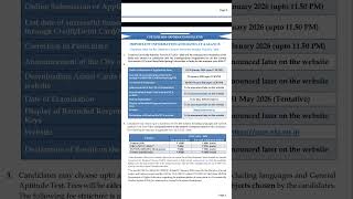 cuet 2026 form filling last date is 30th January. Ask your doubts in comments section and subscribe