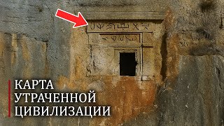 видео: В Ираке найдена древняя мистическая дверь — она может вести к центру Земли! картинка: В Ираке найдена древняя мистическая дверь — она может вести к центру Земли!