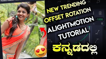 New Trending🔥 Offset Rotation Transition | Alightmotion Kannada Tutorial | Tech Magaa