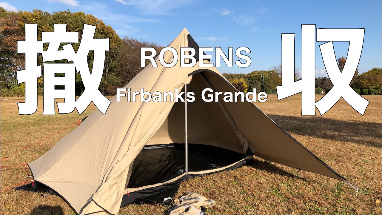 注目ショップ ROBENS フェアバンクス Fairbanks ローベンス