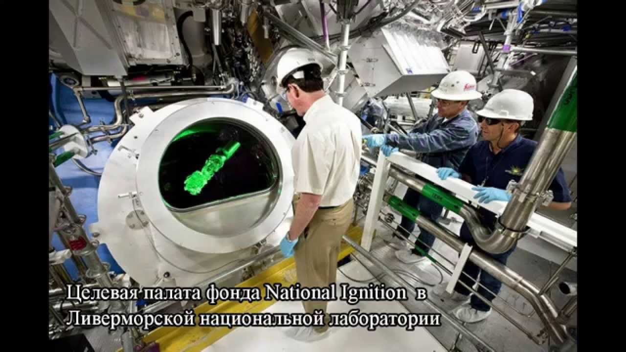 Самые футуристические лаборатории мира / The most futuristic laboratory in the world