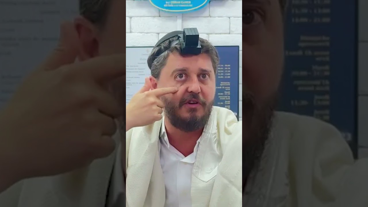 3MN DE TORAH POUR COMMENCER LA JOURNÉE - 👁️ BON ŒIL