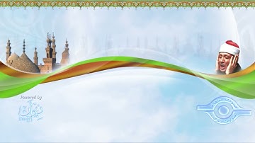 عبدالباسط عبد الصمد سورة المعارج جوده عاليه