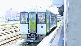 キハ110-203 ❲新ﾆﾂ❳　ＫＹ出場　※ 試運転 ❮全検❯