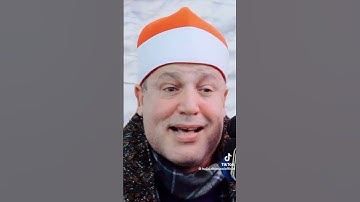 الشيخ حجاج الهنداوي سورة الإسراء