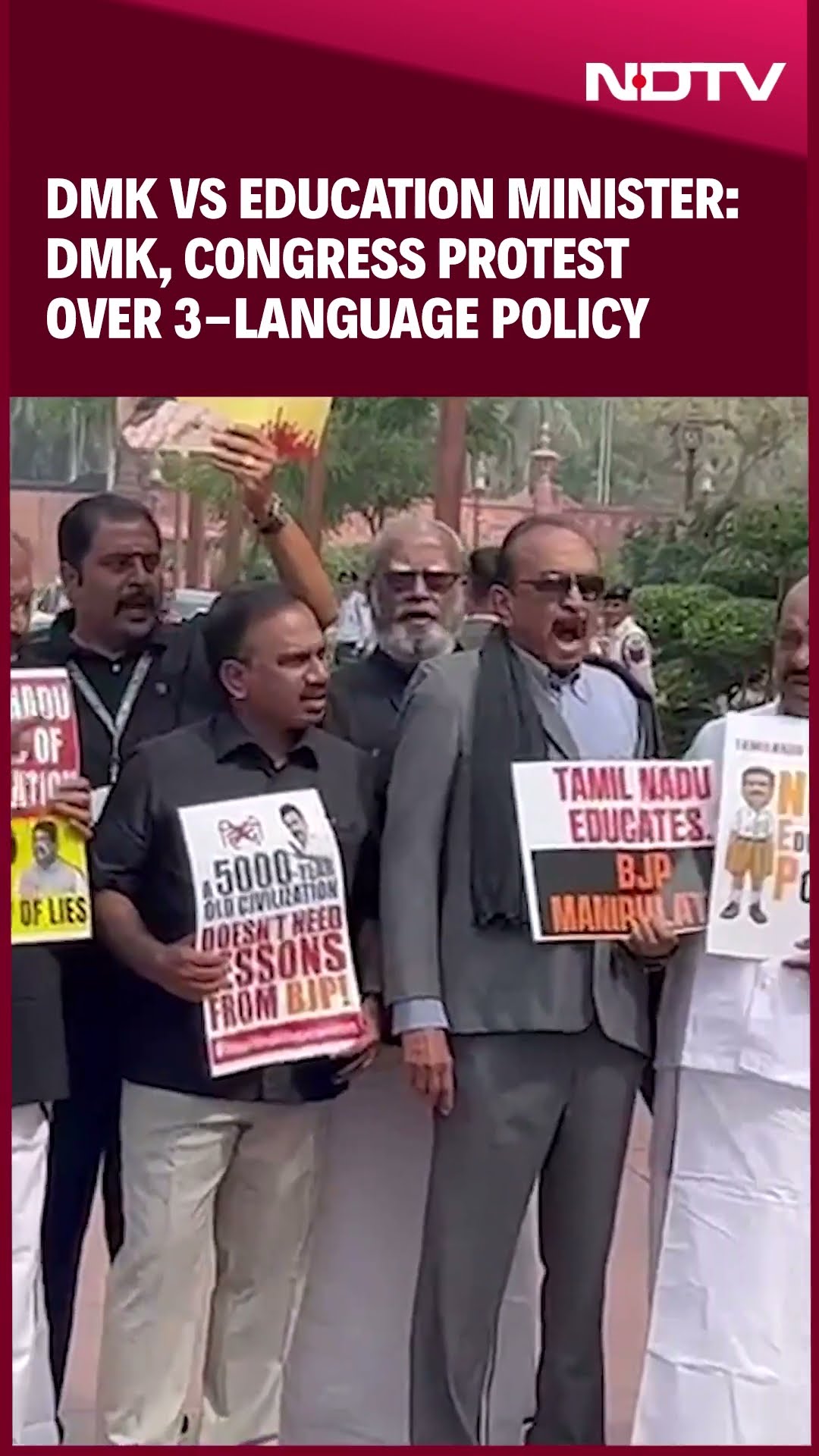 DMK Vs Education Minister: DMK, Congress Protest Over 3-Language Policy