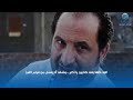 البلد كلها بقت كدابين يا أخي مشهد لا ينسى من فيلم الفرح