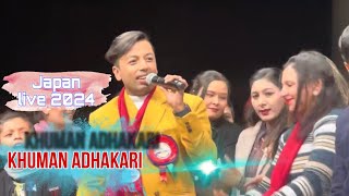 Khuman Adhakari Live In Japan
