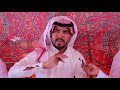 رد الشاعر خالد الاحمد الشمري على الشاعر حامد زيد من دولة الكويت 