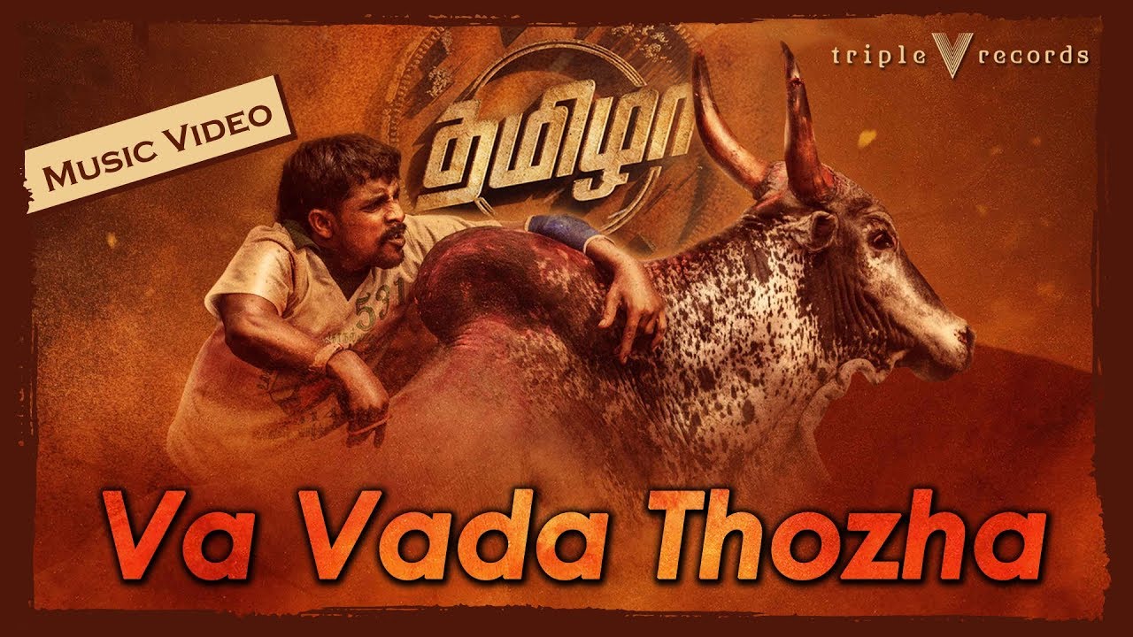 Va Vada Thozha - Thamizha | Video Song | Ranjith, Tupakeys | Billa ...