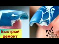 ВСЕ-ТАКИ СЛОМАЛИ НОГОТЬ. РЕМОНТ НОГТЯ. Виктория Авдеева. Nail art