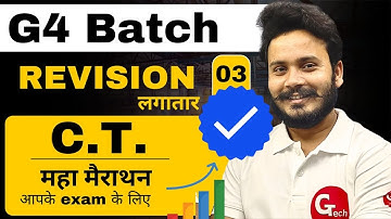 Concrete Technology | महा मैराथन Part-3 | New Session 2024-25 | G4 Batch by Gaurav Sir.
