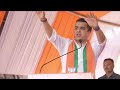 The Dahod Wave: A Clear Mandate for Progress and Development.