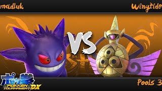Destiny Singles — madluk(Gengar) vs Wingtide(Aegislash)