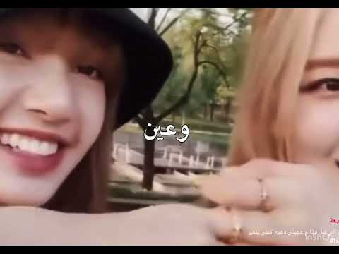 نعيش سوا طول عمرنااا