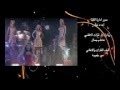تتر مسلسل لهفة  ( النهاية )