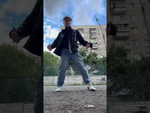 Только честно, как