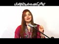 Gulpanra and Shahsawar Classic Song  Moong Sre Guloona Sheendo