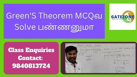 Gatezone Classroom Coaching| TRB 2023 Preparation| Maths | Vector Calculus | Green
