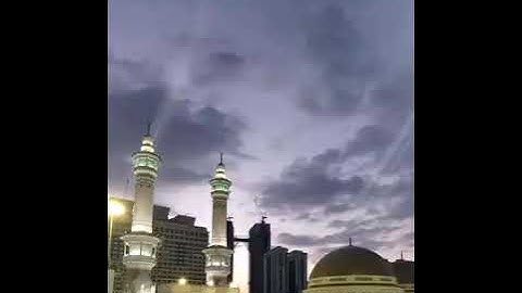 تلاوة جميل الشيخ بندر بليلة "فسبحان الله حين تمسون وحين تصبحون" من سورة الروم