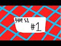 !Hustling Havoc! - Season 1 Cast reveal 1