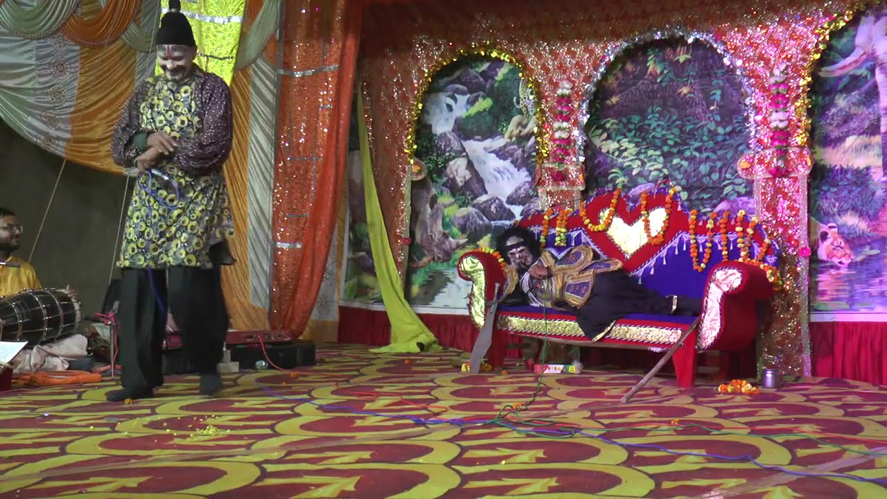 ताड़का वध लीला में श्री परशुराम द्विवेदी उर्फ बनारसी बाबू इंगोहटा द्वारा धमाकेदार कॉमेडी 