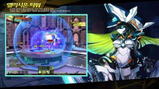 【Elsword KR】Grand Archer: 10-3 Elysion Tower Glitched (Solo)