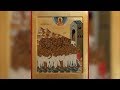Православный календарь.40 Севастийских мучеников. 22 марта 2019