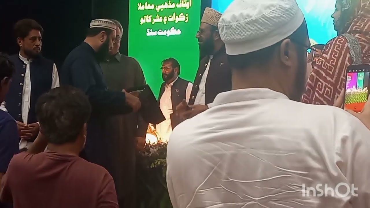 Seerat e nabi conference at Arts council sadar vlog #trendingvideo #viralvideo