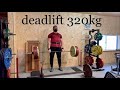 23歳 デッドリフト 320kg