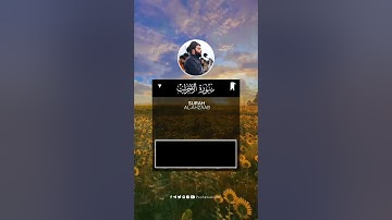 إن المسلمين والمسلمات والمؤمنين والمؤمنات والقانتين والقانتات #قرآن #quran #قرآن_كريم #تلاوات