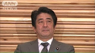 経済対策5.5兆円規模　消費増税後の景気後退を懸念(13/12/05)