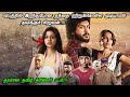         tamil explained  movie explained in tamil