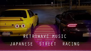 Shuto expressway race Retrowave music Midnight Club Japan