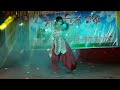 MADHU DANABA//STAGE PERFORMANCE//MARTINA Mp3 Song