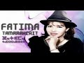 الفنانة الراحلة فاطمة تمراكشيت رحمها الله
