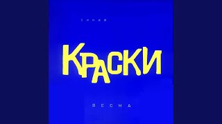 картинка: Старший брат - 2