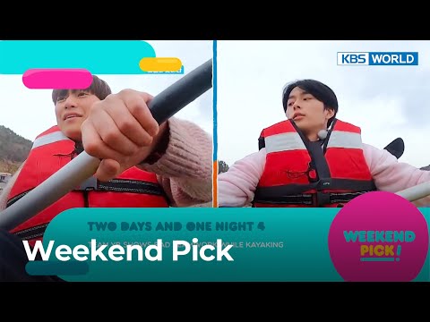 (Weekend <strong>Pick</strong>) Two <strong>Days</strong> and One Night 4 / The Return of Superman and more | KBS WORLD TV