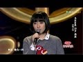 20140117 中国好歌曲 《鸟人》乌拉多恩 飙泪唱刘欢贴心递纸巾（刘欢组）