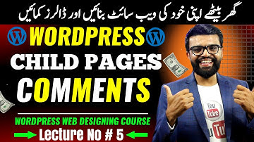 How To Create Child/Sub Pages in Wordpress | Wordpress Full Course in Urdu |