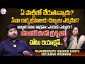Rajahmundry anchor chotu exclusive interview  anchor ramulamma  a p j abdul kalam