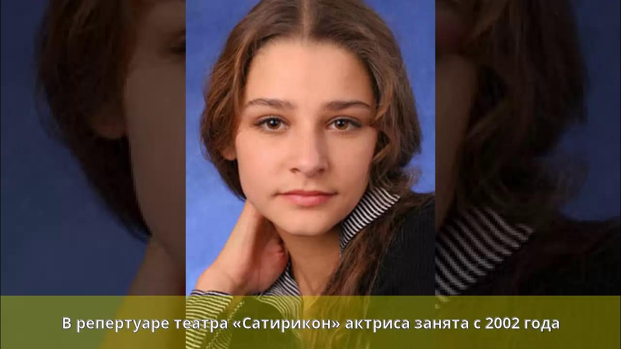 Сколько лет глафире тархановой в 2025 году. Сколько лет глафире тархановой в 2025 году