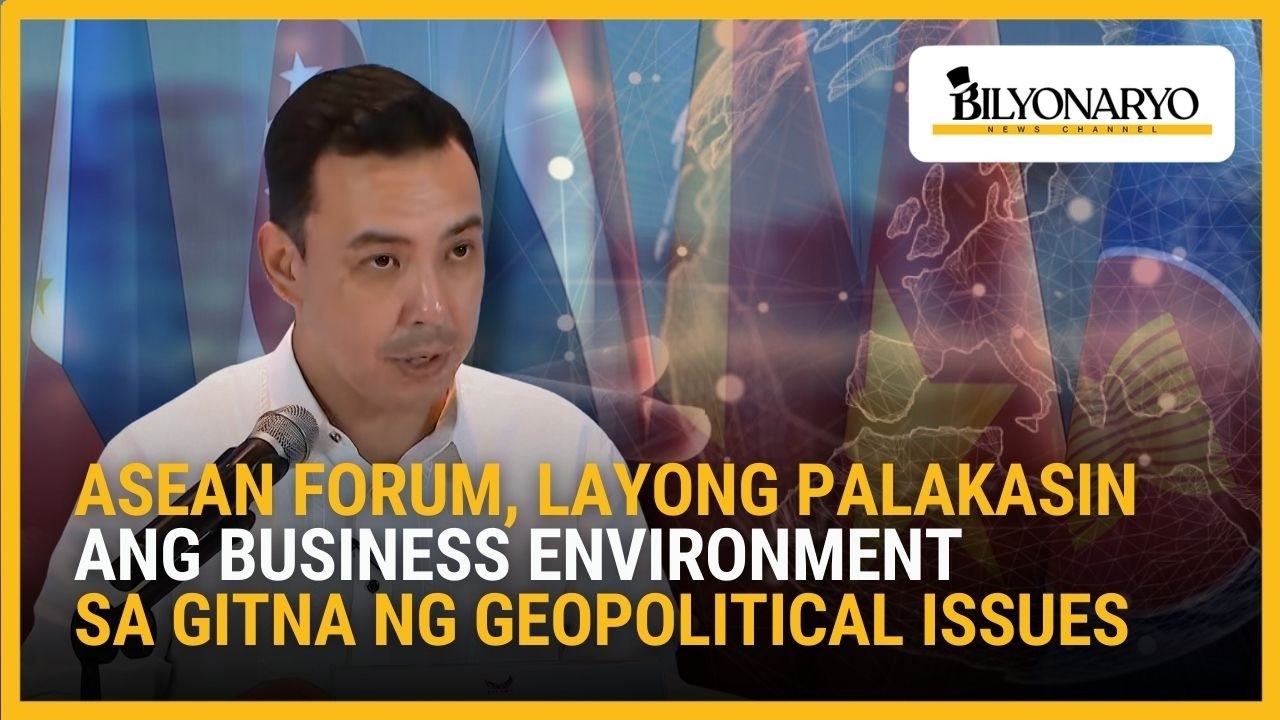 Форум АСЕАН направлен на укрепление деловой среды в условиях геополитических проблем | Повестка дня