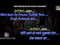 Dekho Veer Jawaano Apne Karaoke With Scrolling Lyrics Eng. & हिंदी