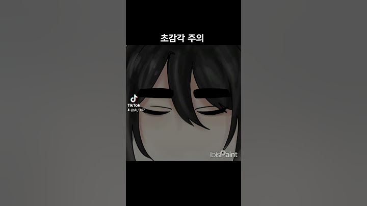 미스터리 수사반 애니메이션 #잠뜰tv #잠뜰 #수현 #라더 #각별 #공룡 #덕개